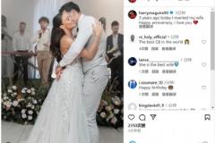 马奎尔分享婚礼照片，庆祝与妻子结婚三周年纪念日