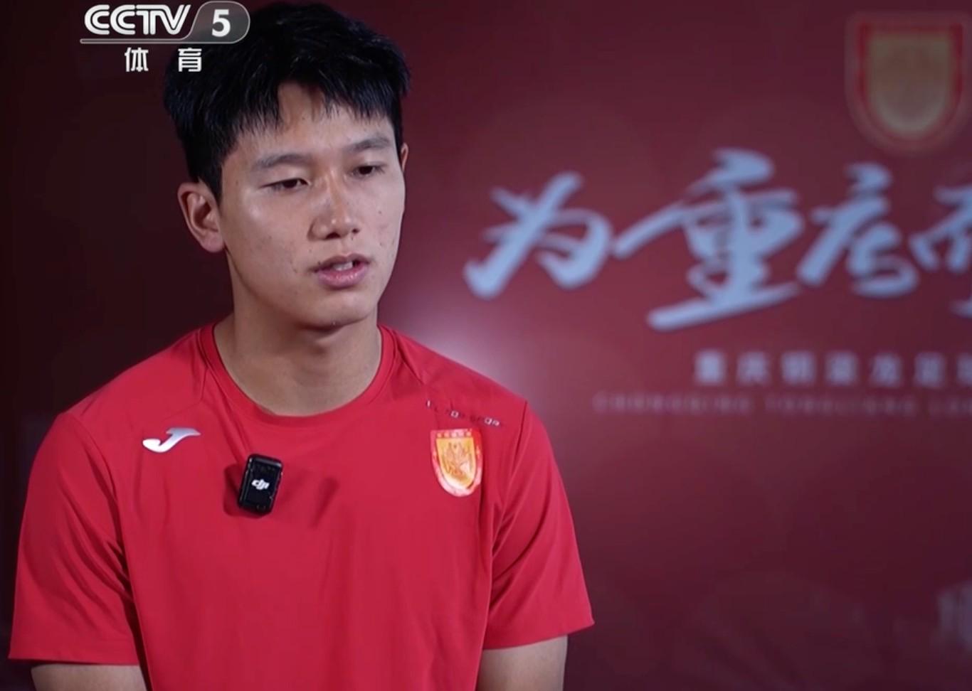 向余望：王钰栋的进球激励我，赛季目标进超20球